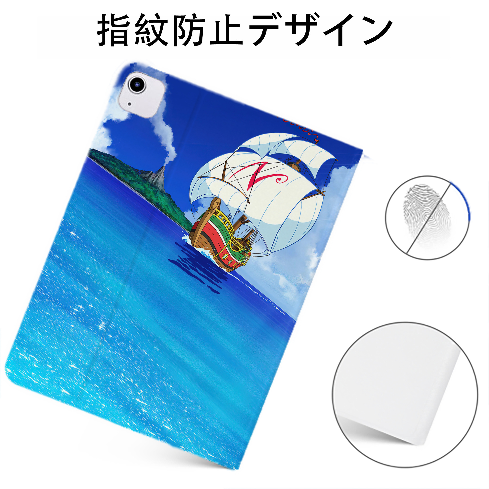 （画像用） ドラえもん Doraemon IPadケース ペンホルダー付き ブックスタイルデザイン